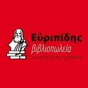 Evripidis