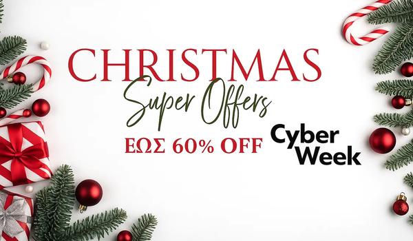 Αναβάθμισε τον χώρο σου με τις αποκλειστικές Cyber Week προσφορές της Polihome!