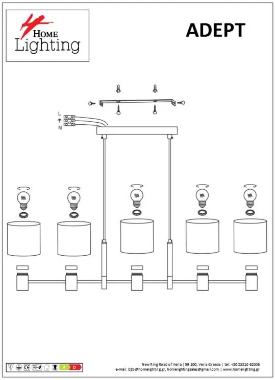 Φωτιστικό Οροφής  SE21-NM-120-SH1 ADEPT NICKEL MATT PENDANT GREY SHADE+ - 51W - 100W - 77-8291