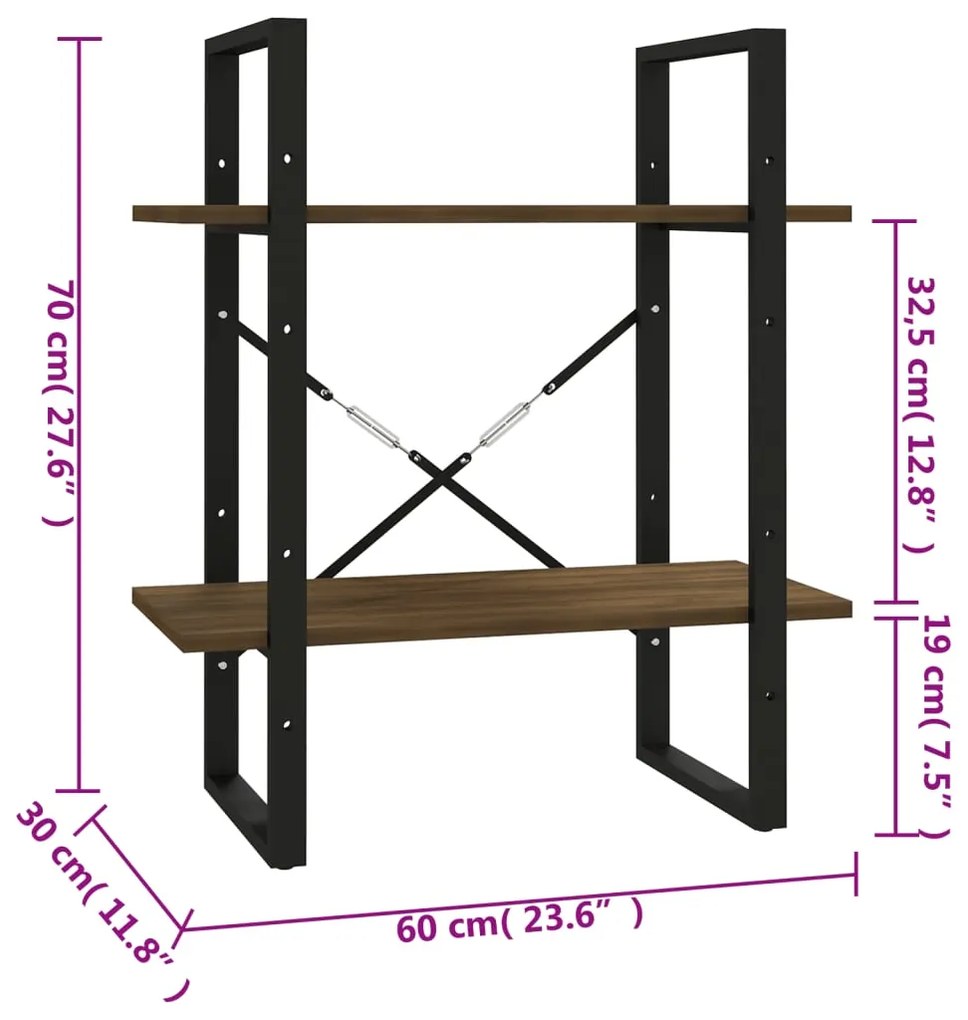 ΒΙΒΛΙΟΘΗΚΗ ΜΕ 2 ΡΑΦΙΑ ΚΑΦΕ ΔΡΥΣ 60X30X70 ΕΚ. ΕΠΕΞΕΡΓ. ΞΥΛΟ 821308