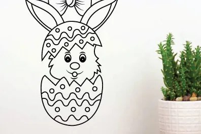 Intra απο ξύλο plywood Χρώμα wenge 3mm-4mm πάχος - Λίμα κοπής με λέιζερ Πασχαλινό αυγό, τέχνη τοίχου Δίασταση 40x50 cm INTRAFABR-107848873