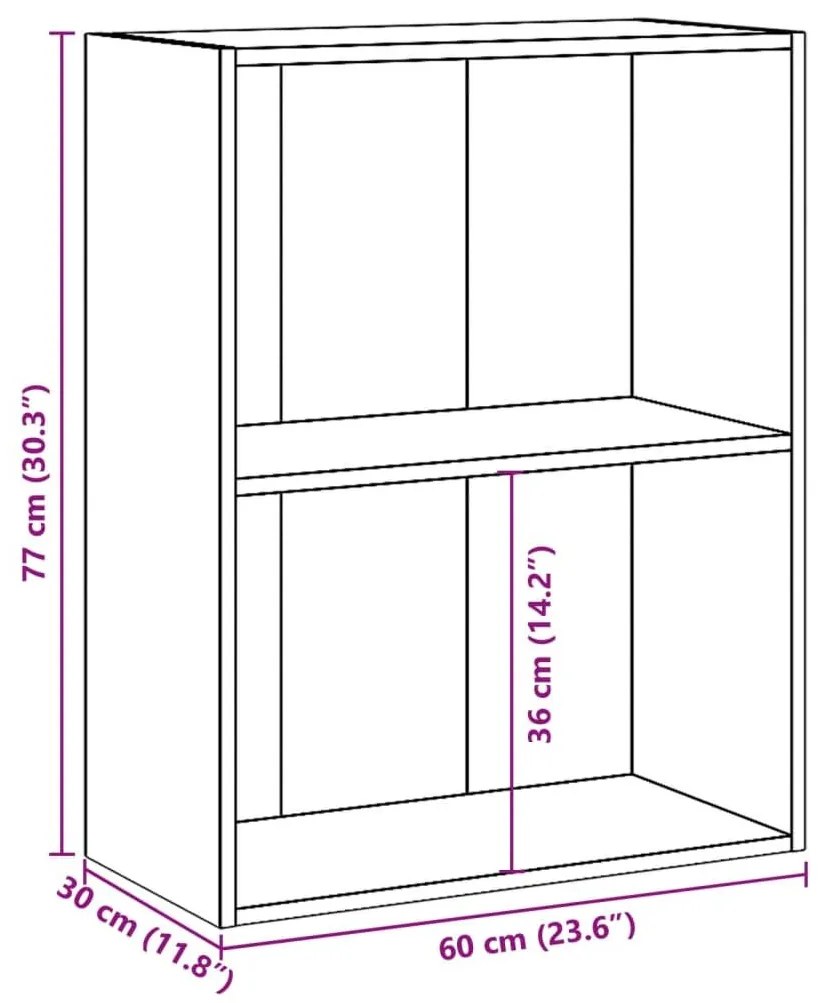 Βιβλιοθήκη με 2 Ράφια Γκρι Σκυροδεμ. 60x30x76,5 εκ. Μοριοσανίδα - Γκρι