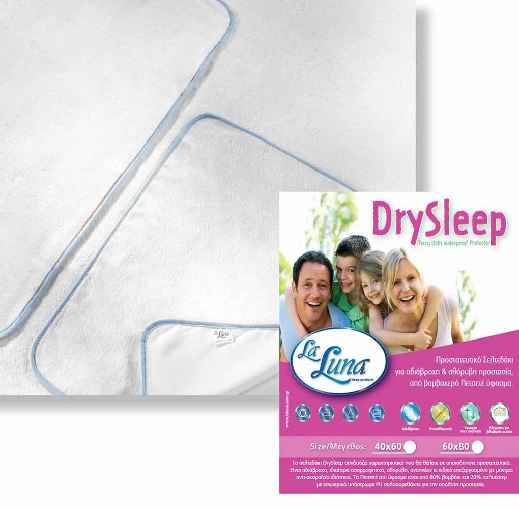 Βρεφικό Σελτεδάκι Drysleep La Luna 60x80cm 100% Βαμβάκι