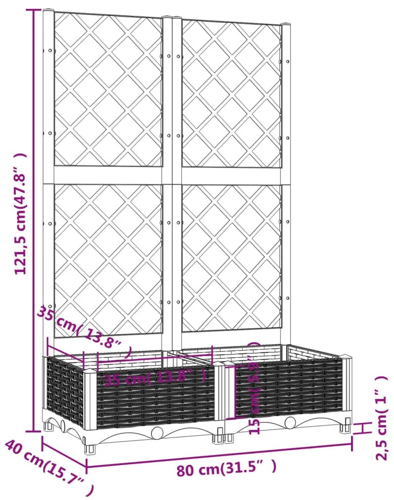 ΖΑΡΝΤΙΝΙΕΡΑ ΚΗΠΟΥ ΜΕ ΚΑΦΑΣΩΤΟ ΜΑΥΡΟ 80 X 40 X 121,5 ΕΚ. ΑΠΟ PP 318270