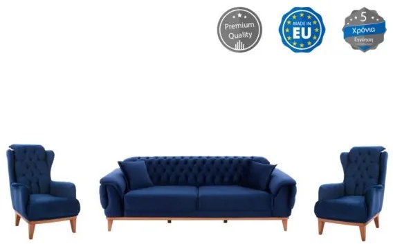 ΣΕΤ ΣΑΛΟΝΙ 3ΤΜΧ BENNINGTON ΜΠΛΕ HM11746.18