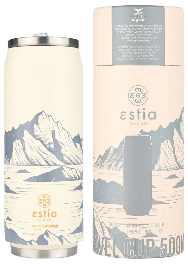 Θερμός 500ml Travel Cup Alpine Essence Estia Home Art  Save the Aegean 01-22754