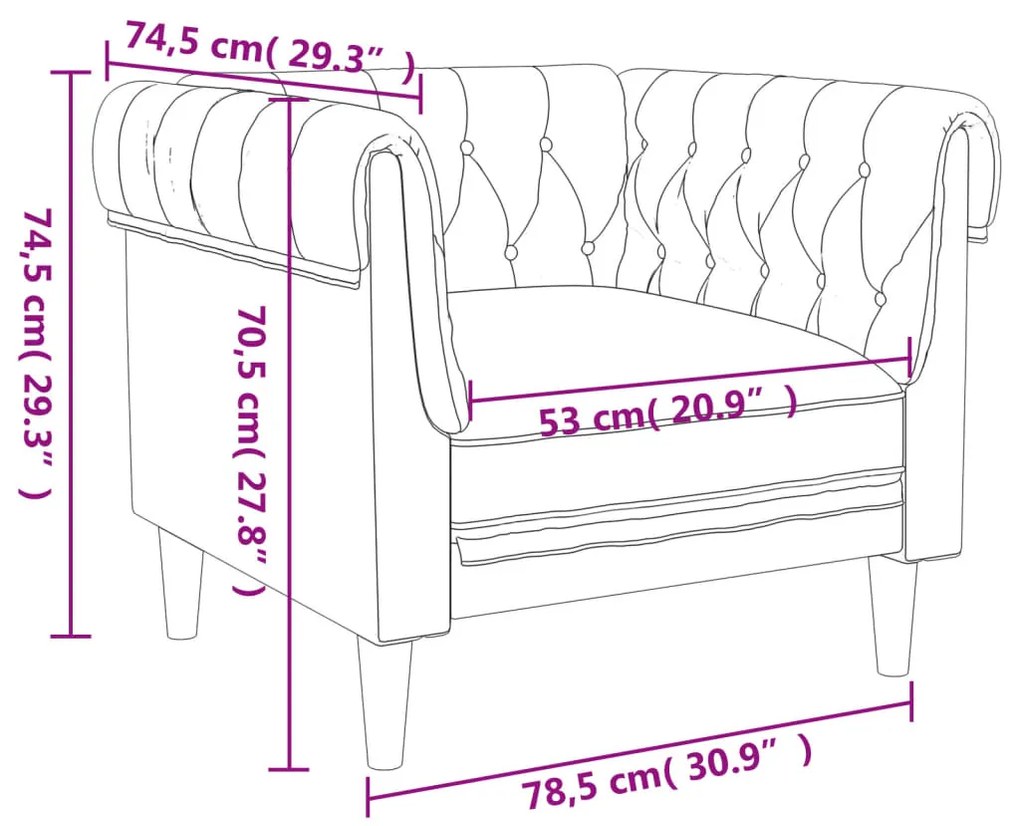 Πολυθρόνα Chesterfield Taupe Υφασμάτινη - Μπεζ-Γκρι