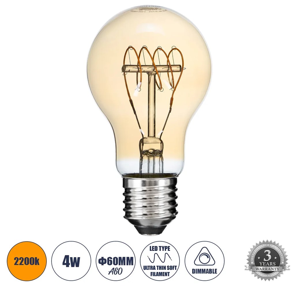 GloboStar® 99059 Λάμπα LED Ultra Thin Soft S Spiral Filament E27 A60 Γλόμπος 4W 280lm 360° AC 220-240V IP20 Φ6 x Υ10.5cm Ultra Θερμό Λευκό 2200K με Μελί Γυαλί - Dimmable - 3 Years Warranty