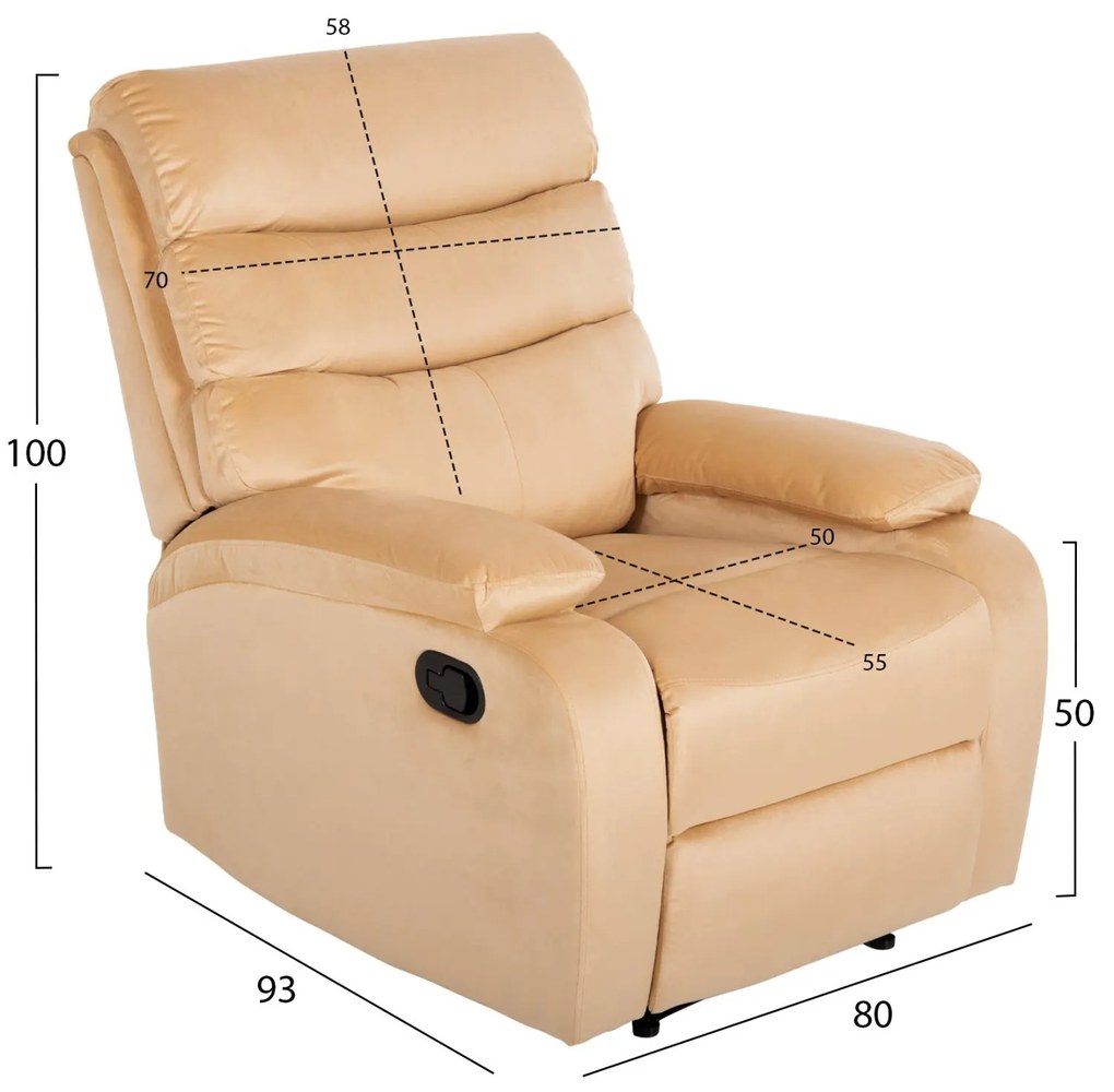 ΠΟΛΥΘΡΟΝΑ RELAX YASUMU  ΕΚΡΟΥ ΒΕΛΟΥΔΟ 80x93x100Υεκ. 80x93x100 εκ.