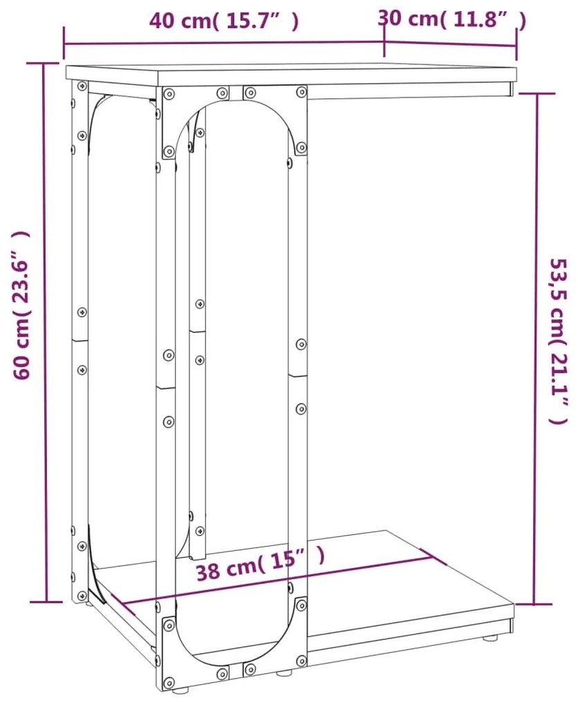 Βοηθητικό Τραπέζι Γκρι Sonoma 40x30x60 εκ. Επεξεργασμένο Ξύλο - Γκρι