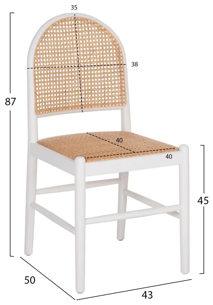 ΚΑΡΕΚΛΑ ΑΠΟ ΟΞΙΑ ΣΕ ΛΕΥΚΟ-RATTAN ΜΠΕΖ  43x50x87Yεκ.