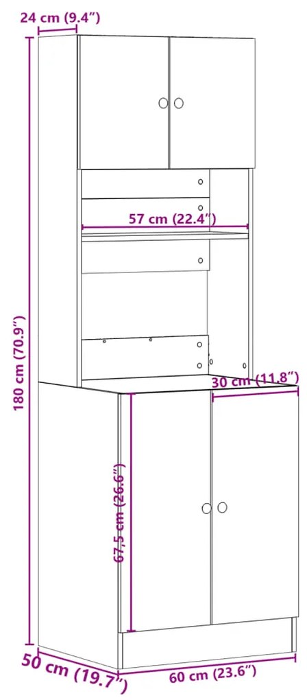 ΣΤΗΛΗ ΚΟΥΖΙΝΑΣ ΓΚΡΙ ΣΚΥΡ. 60X50X180 ΕΚ. ΑΠΟ ΕΠΕΞΕΡΓΑΣΜΕΝΟ ΞΥΛΟ 3276640