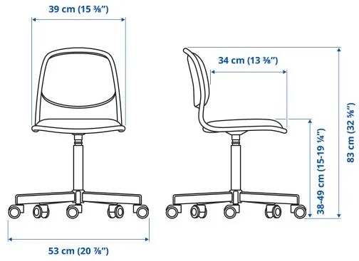 ÖRFJÄLL παιδική καρέκλα γραφείου 704.417.69