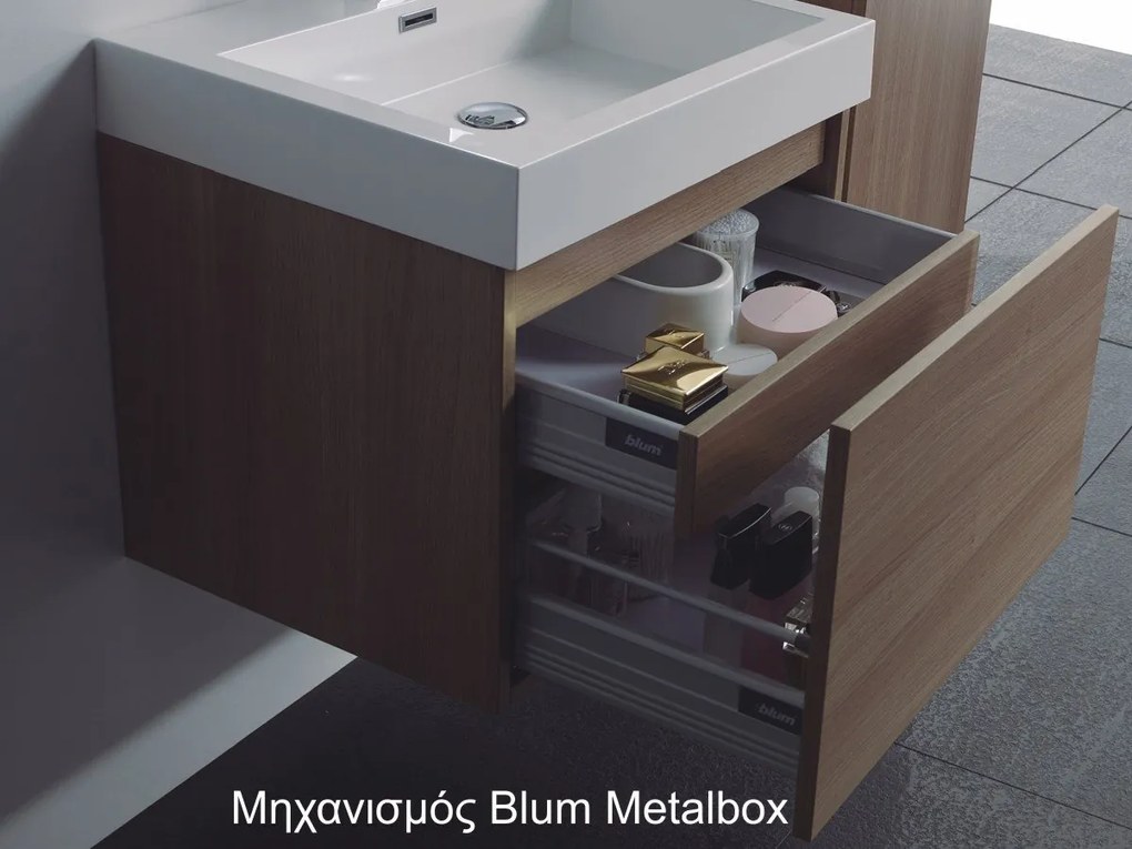 Έπιπλο Μπάνιου 60 εκ.-Νιπτήρα Blum Metalbox System, Χρώμα Cherry ECO-60A FT21.060.003BRC