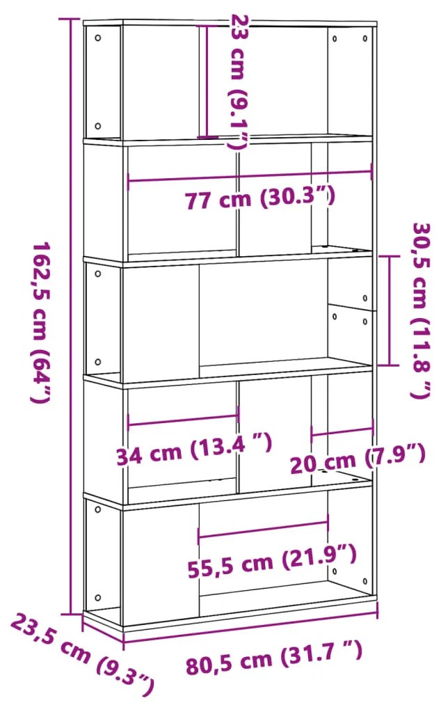 ΒΙΒΛΙΟΘΗΚΗ 5 ΕΠΙΠΕΔΩΝ ΔΡΥΣ 80,5X23,5X162,5 ΕΚ. ΕΠΕΞΕΡΓ. ΞΥΛΟ 852779