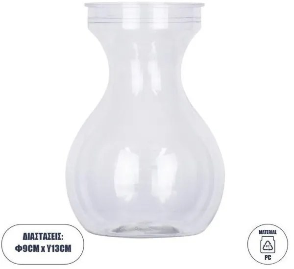 Διακοσμητικό Βάζο Πλαστικό Διάφανο Φ9 x Υ13cm 35606 GRACE GloboStar-35606-Διάφανο 35606