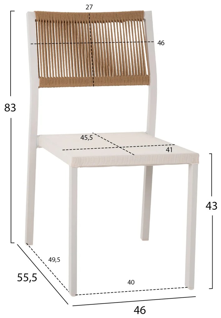 Καρέκλα Αλουμινίου Λευκή Μπεζ Rattan & Textline 46x55,5x83 Υ Εκ.