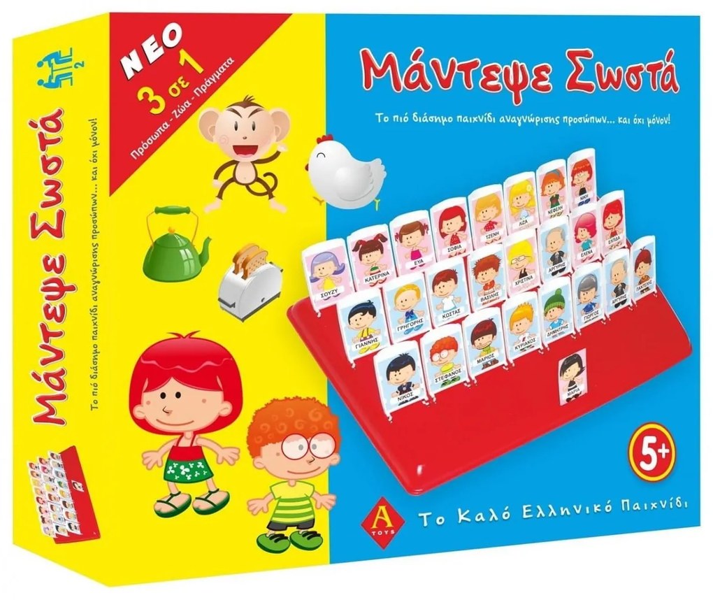 Επιτραπέζιο Μάντεψε Σωστά 0302-3 - Board game