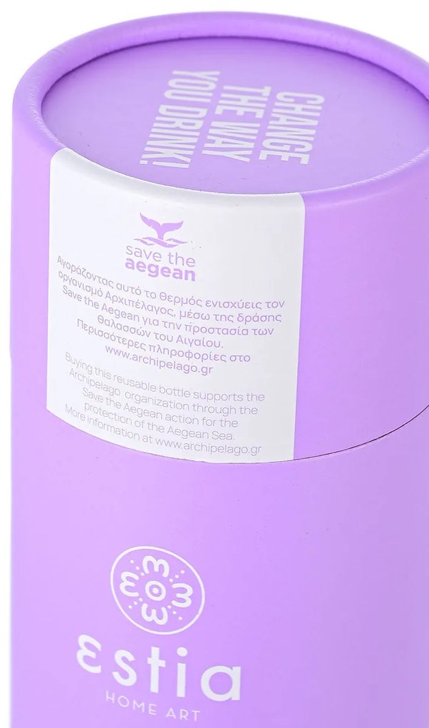 Μπουκάλι Θερμός Travel Flask Save The Aegean Lavender Purple 500ml - Estia