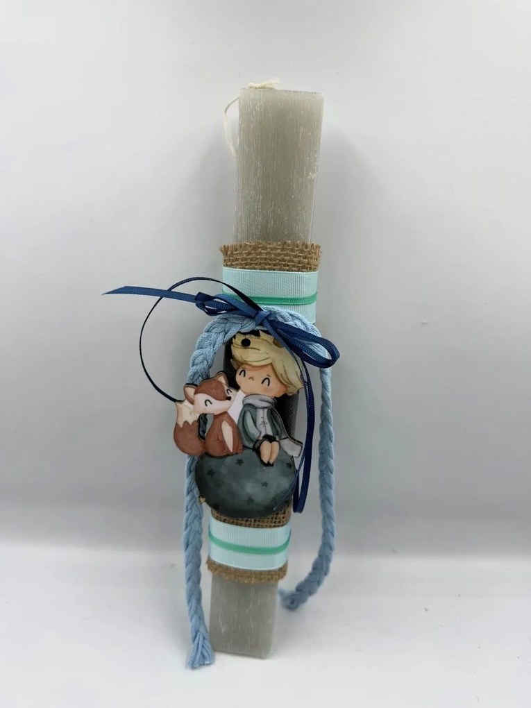 Τύπου Μικρός Πρίγκιπας Αρωματική λαμπάδα ν.2 - Σετ Λαμπάδα και πλάτη με βάση