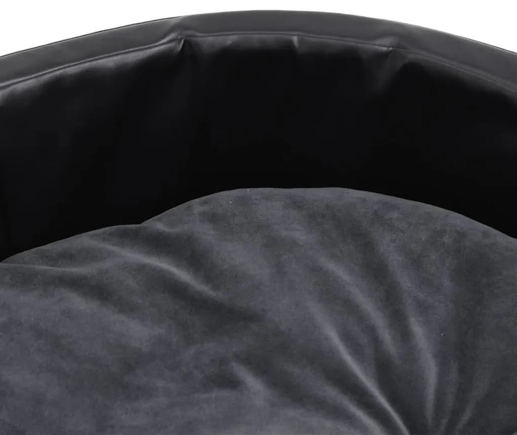 vidaXL Κρεβάτι Σκύλου Μαύρο/Σκ. Γκρι 69x59x19 εκ. Βελουτέ/Συνθ. Δέρμα