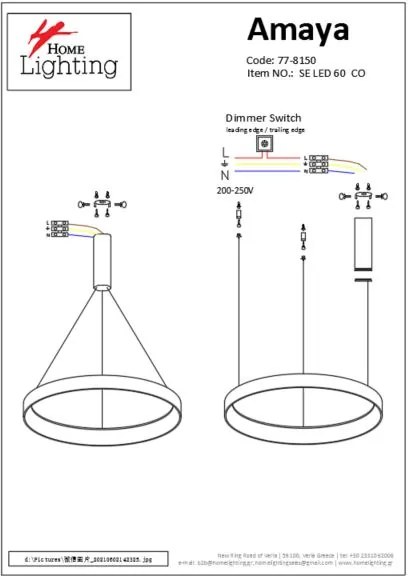 SE LED 80 AMAYA PENDANT COPPER Δ5