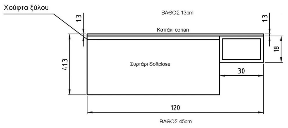 Έπιπλο Μπάνιου Wood 12 Δρυς Φυσικό - Λευκό 120χ41x45cm - wood12-120