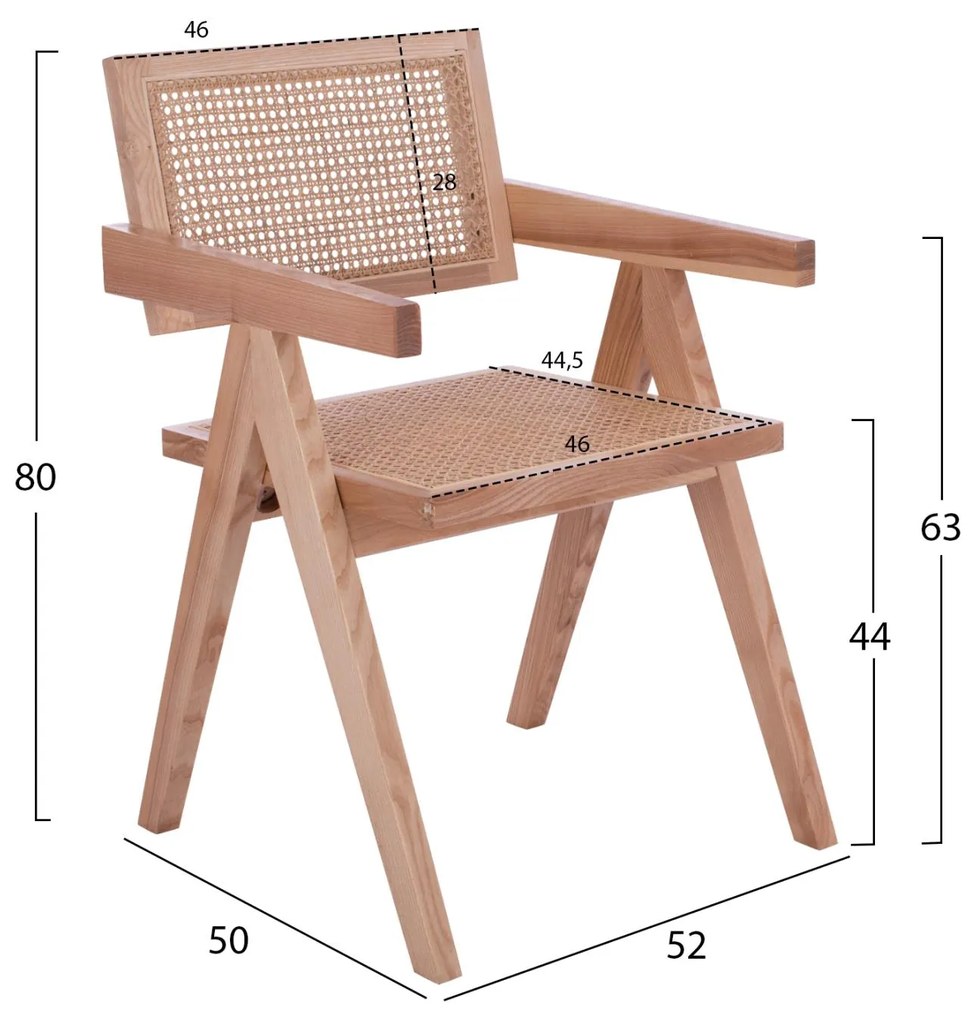 Καρέκλα BLAIRE Ξύλινη με Μπράτσα 52x50x80Υεκ. 52x50x80 εκ.
