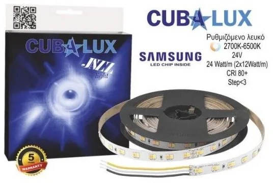 Ταινία LED 12W/m 5M 140LED/M 24V CRI80 2700K-6500K JAZZ TUNABLE WHITE 131017 Cubalux 131017