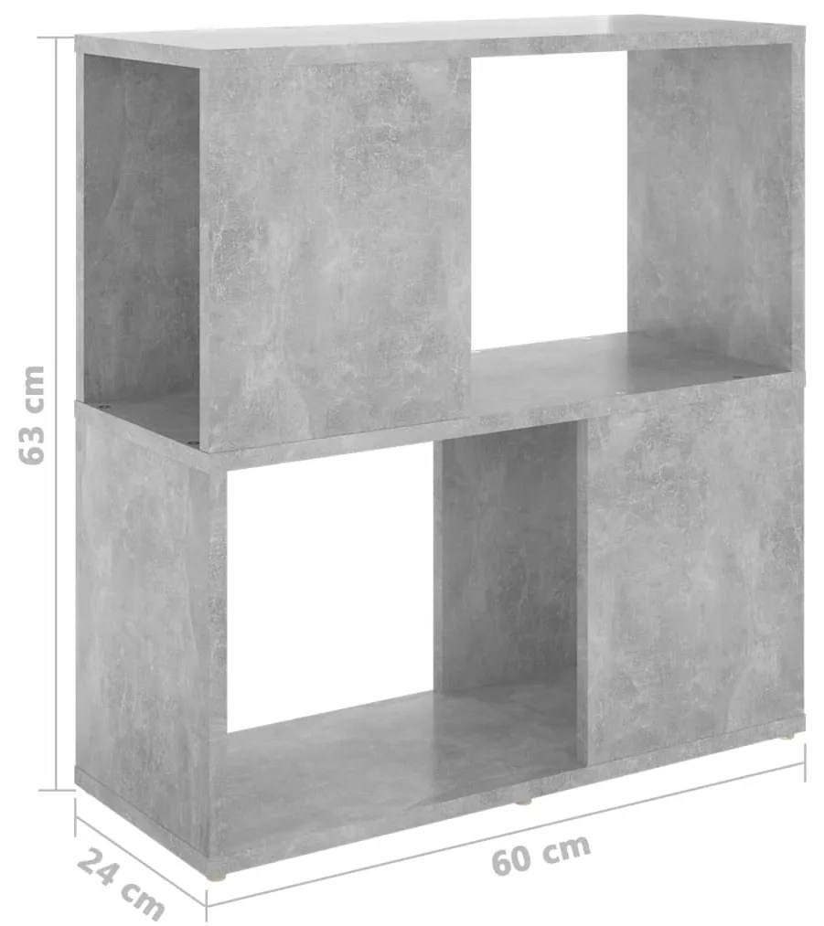 ΒΙΒΛΙΟΘΗΚΗ ΓΚΡΙ ΣΚΥΡΟΔΕΜΑΤΟΣ 60 X 24 X 63 ΕΚ. ΑΠΟ ΜΟΡΙΟΣΑΝΙΔΑ 809066