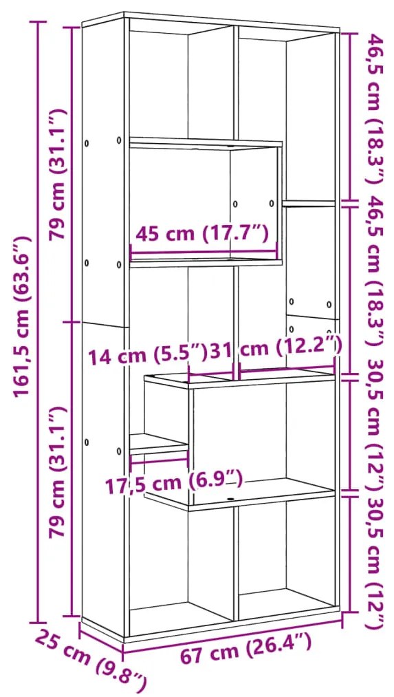 ΒΙΒΛΙΟΘΗΚΗ/ΔΙΑΧΩΡΙΣΤΙΚΟ ΧΩΡΟΥ ΔΡΥΣ 67X25X161,5 ΕΚ. ΕΠΕΞ. ΞΥΛΟ 858079