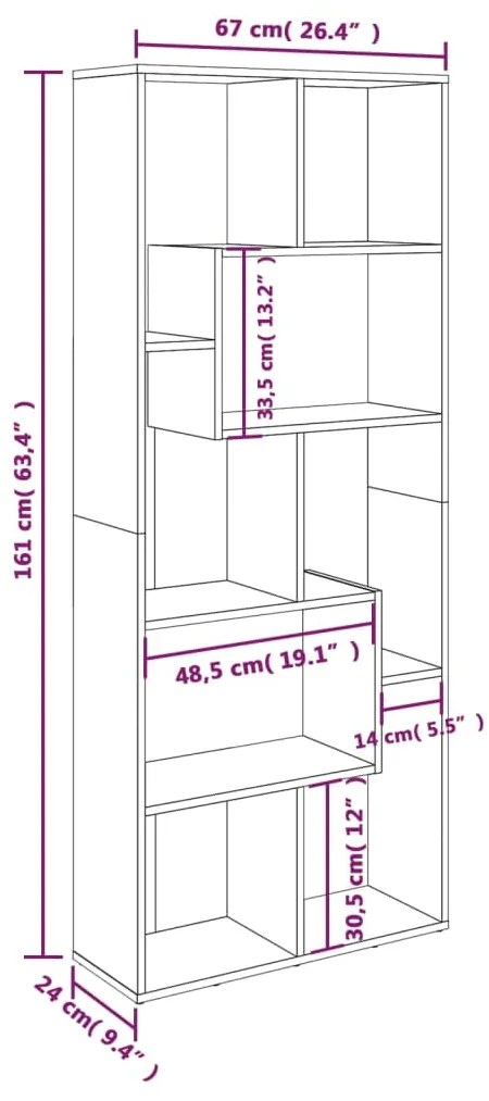 ΒΙΒΛΙΟΘΗΚΗ ΚΑΦΕ ΔΡΥΣ 67 X 24 X 161 ΕΚ. ΑΠΟ ΕΠΕΞΕΡΓΑΣΜΕΝΟ ΞΥΛΟ 815503