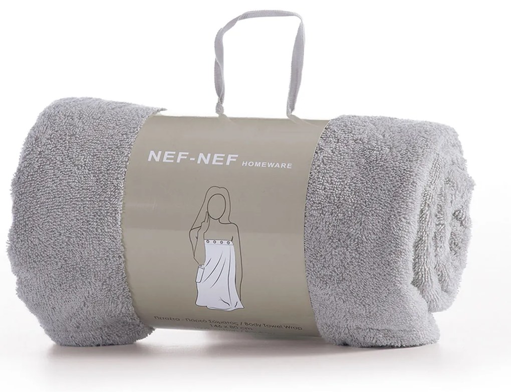 Πετσέτα Σώματος Με Κουμπιά (80x146) Nef-Nef Homeware Sandy Grey 400gsm