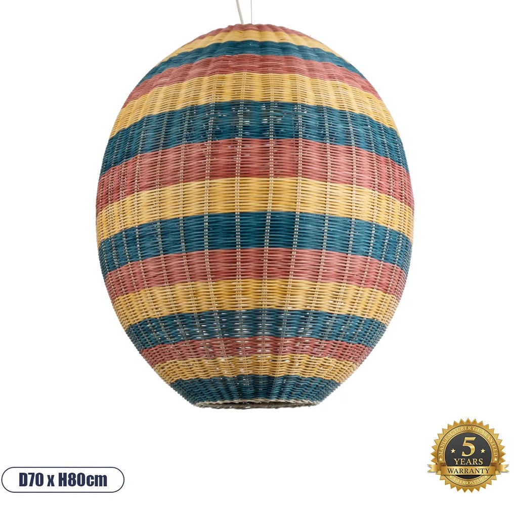 02066 GloboStar® GLOBOSTAR® CABALLEROS 02066 Boho Κρεμαστό Φωτιστικό Οροφής με Ντουί 1 x E27 AC 220-240V IP20 - Πολύχρωμο - Μ70 x Π70 x Υ80cm