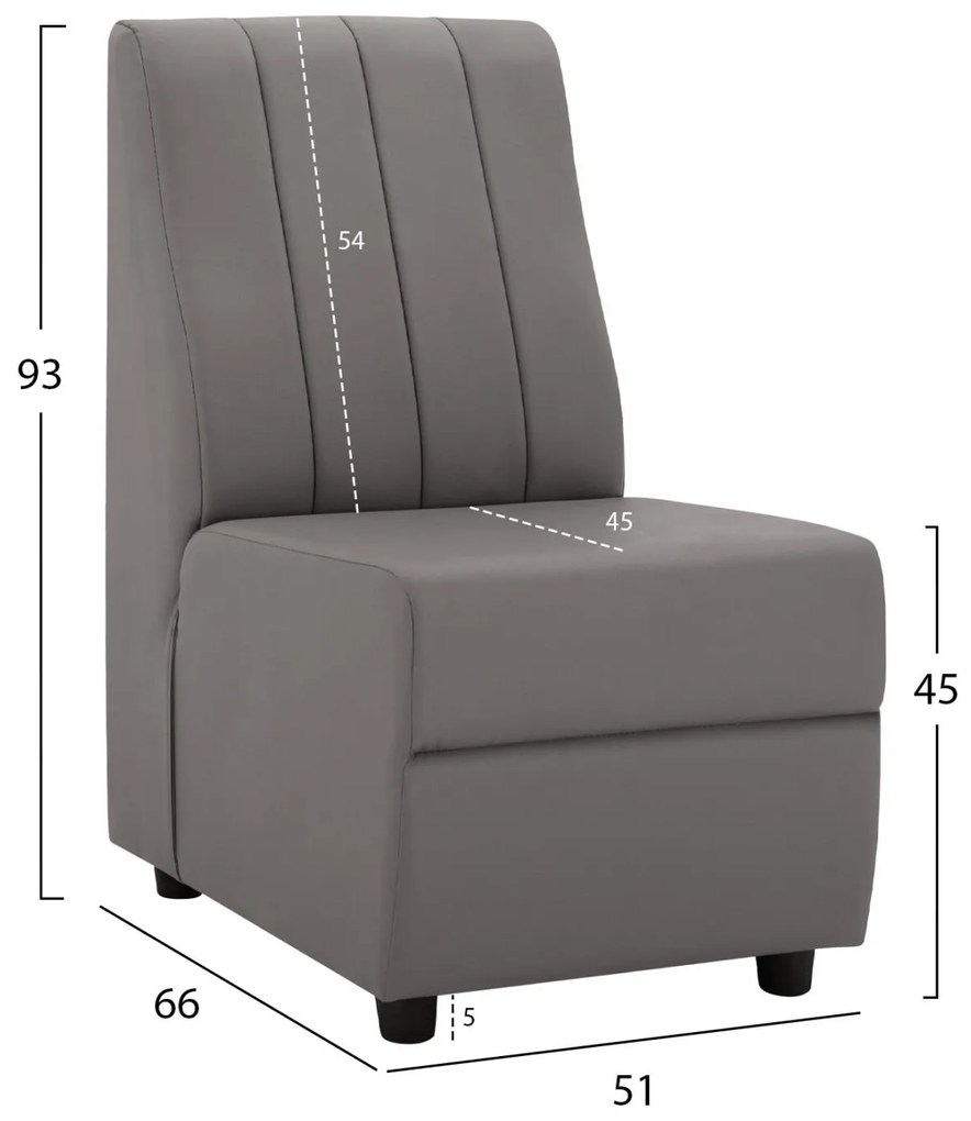 Πολυθρόνα LANDON C3162.10 με PU Γκρί 51x66x93Υ εκ. 51x66x93 εκ.