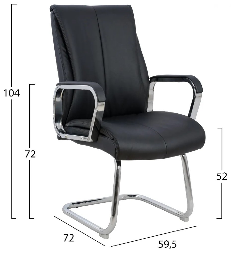 ΠΟΛΥΘΡΟΝΑ ΣΥΝΕΡΓΑΣΙΑΣ SHASHI HM1094.01 ΜΑΥΡΗ 59,5x72x104Υεκ.