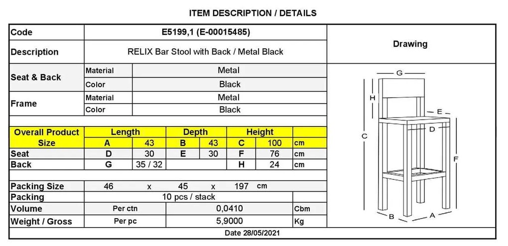 Σκαμπώ RELIX BAR Με Πλάτη Μαύρο 43x43x76/100cm