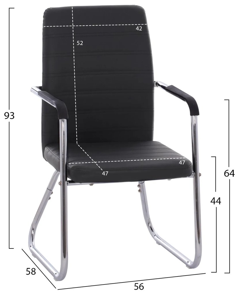 Πολυθρόνα συνεδρίου Daley με μπράτσα μαύρο PU 56x58x93Υ εκ. 4αδα