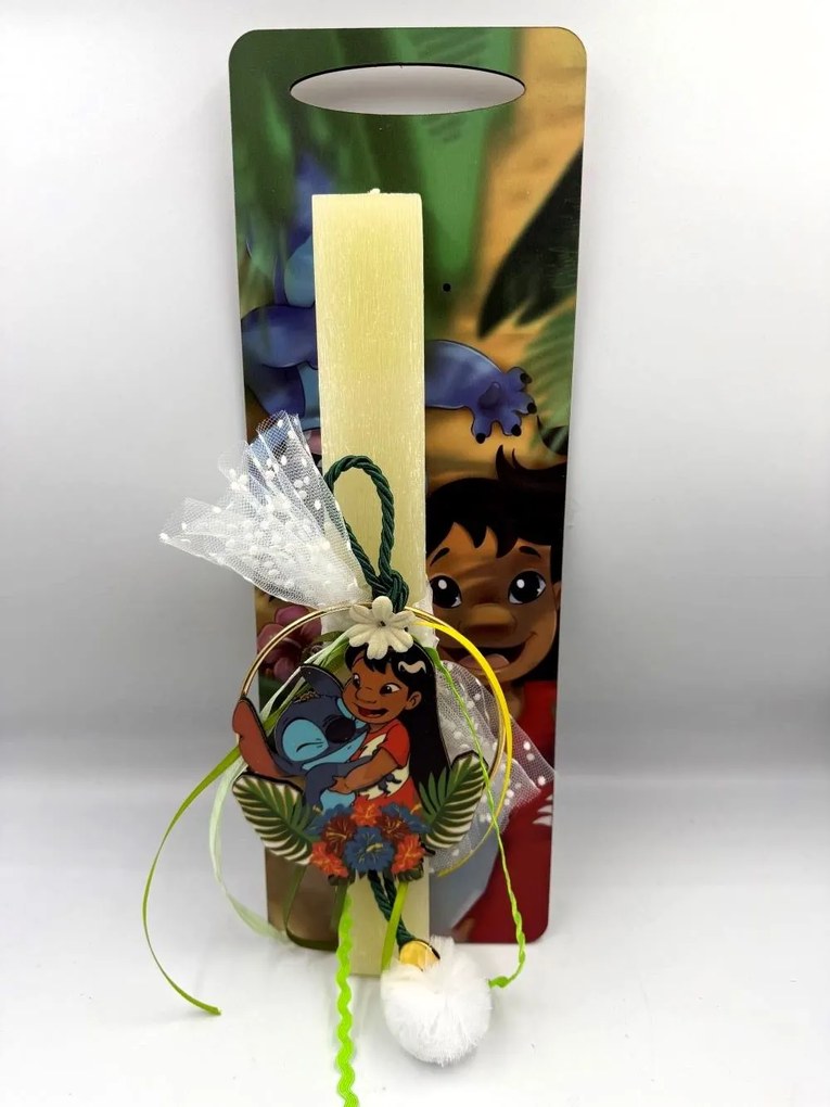 Τύπου Λίλο και Στίτς- Lilo & Stitch Αρωματική λαμπάδα - Σετ Λαμπάδα και πλάτη