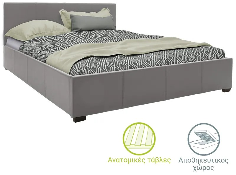 Intrahome Κρεβάτι ANDESALEXA Intrahome  pu γκρι ματ με αποθηκευτικό χώρο 160x200εκ | SKU: INTRAPA-117111140