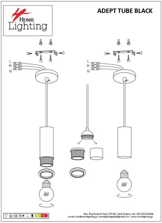 SE21-BL-4-3BL ADEPT TUBE Black Pendant+