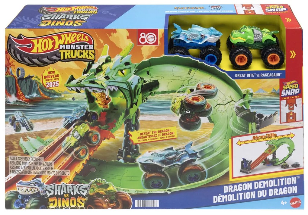 Πίστα Αγώνων Mattel