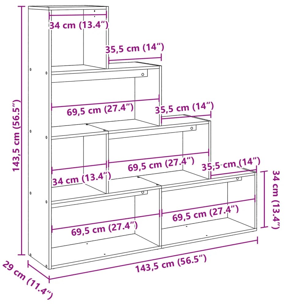 ΒΙΒΛΙΟΘΗΚΗ/ΔΙΑΧΩΡΙΣΤΙΚΟ ΧΩΡΟΥ 4 ΕΠ. 143,5X29X143,5 ΕΚ. ΕΠ. ΞΥΛΟ 858002