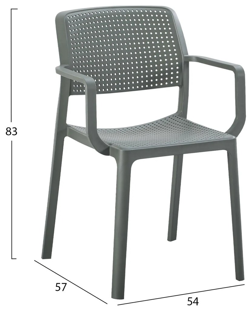 Καρέκλα - Πολυθρόνα COMFEE C6102.05 Πολυπροπυλενίου Dark Olive Green 54x57x83Υ εκ. 54x57x83 εκ.
