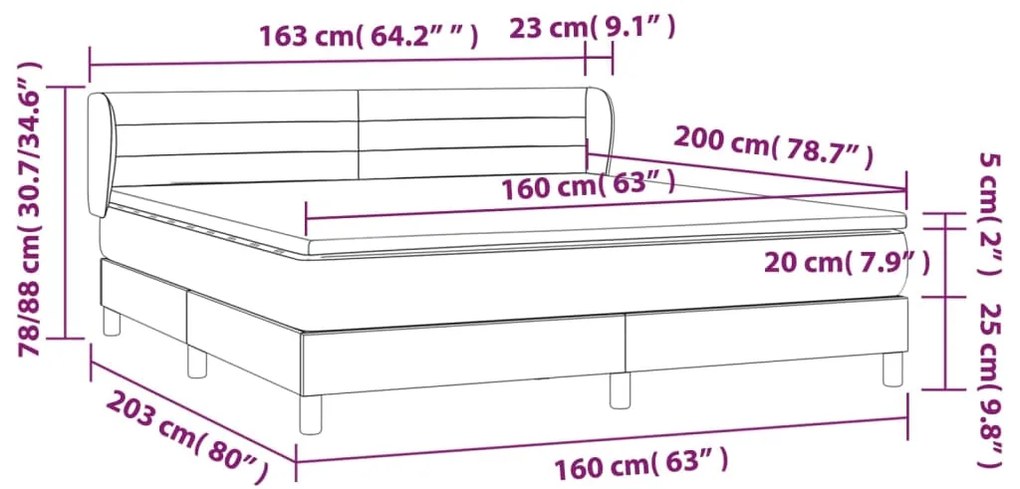 ΚΡΕΒΑΤΙ BOXSPRING ΜΕ ΣΤΡΩΜΑ ΣΚΟΥΡΟ ΚΑΦΕ 160X200 ΕΚ ΥΦΑΣΜΑΤΙΝΟ 3126336