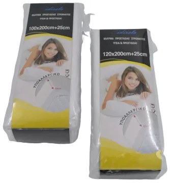 Κάλυμμα προστασίας στρώματος &quot;SUPERB&quot; από αδιάβροχο ύφασμα σε λευκό χρώμα 65x140+23