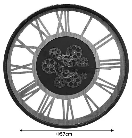 Ρολόι τοίχου Paul μαύρο-φυσικό μέταλλο-mdf Φ57x6εκ