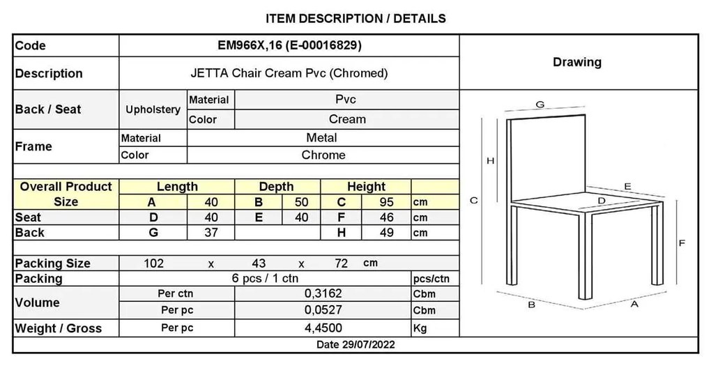 Καρέκλα Jetta-I Χρώμιο/PVC Εκρού Συσκ.6τμχ 40x50x95cm