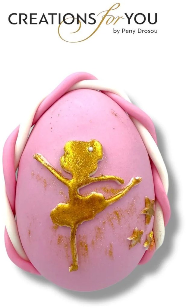 Μπαλαρίνα Αρωματική λαμπάδα - Λευκό