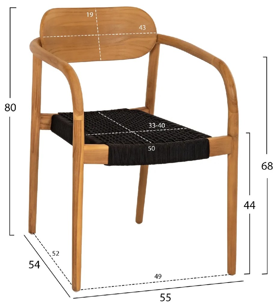 ΠΟΛΥΘΡΟΝΑ OSLO HM9636.02 ΞΥΛΟ TEAK ΦΥΣΙΚΟ &amp; ΜΑΥΡΟ ΣΧΟΙΝΙ 55x54x80Y εκ.